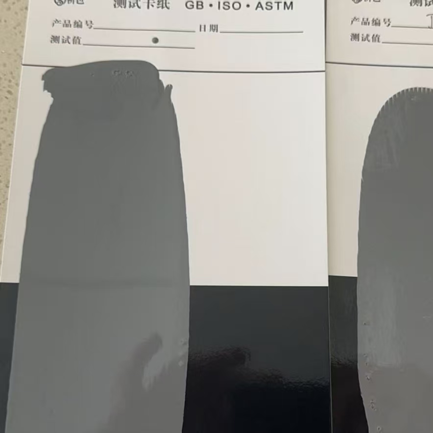 乐陵混凝土防碳化防护涂料