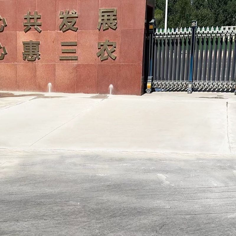 乐陵路面快速通车修补料