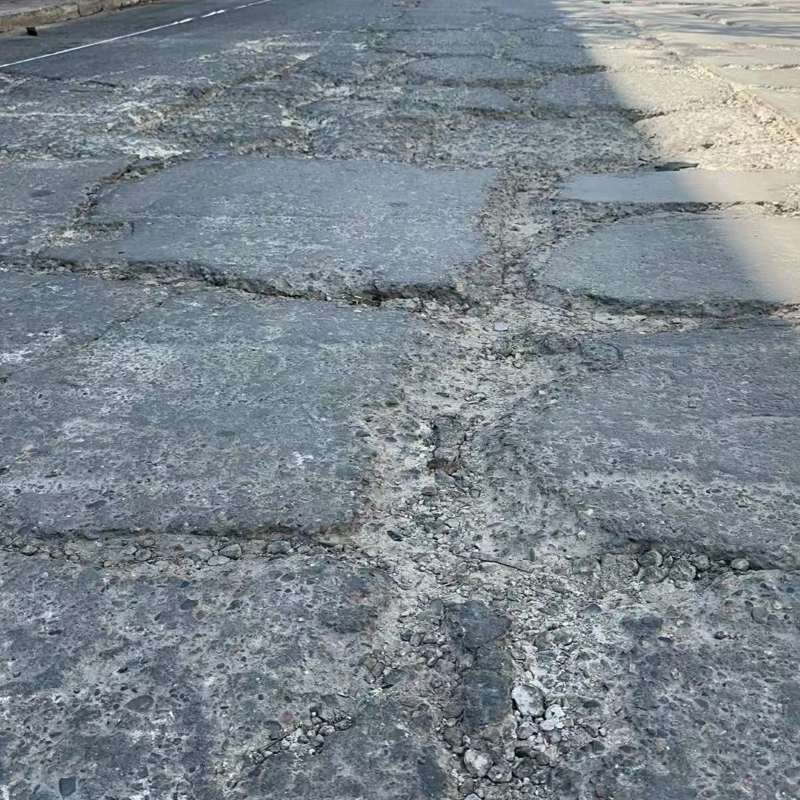 乐陵路面起砂露石子修补料